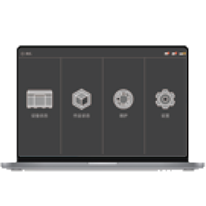 ballbet贝博(中国)艾弗森官方网站