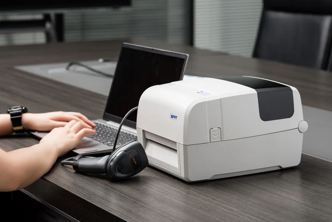 ballbet贝博标签机