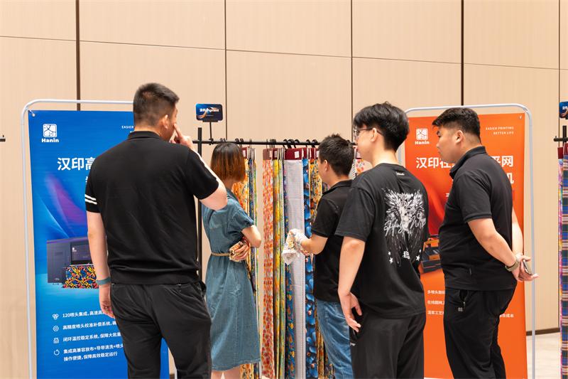 ballbet贝博 数码印花沙龙 (2)