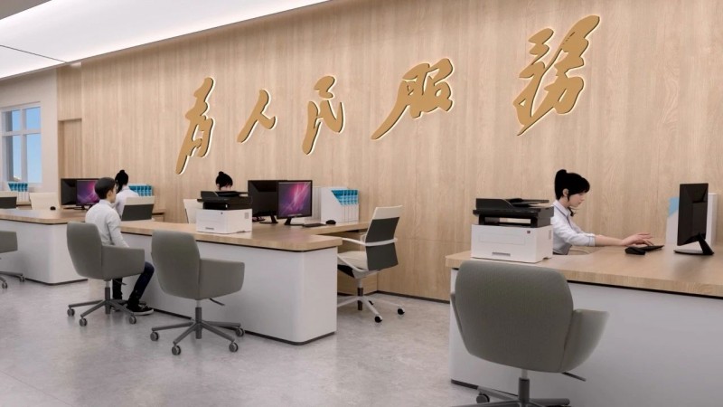 ballbet贝博激光打印机应用_1