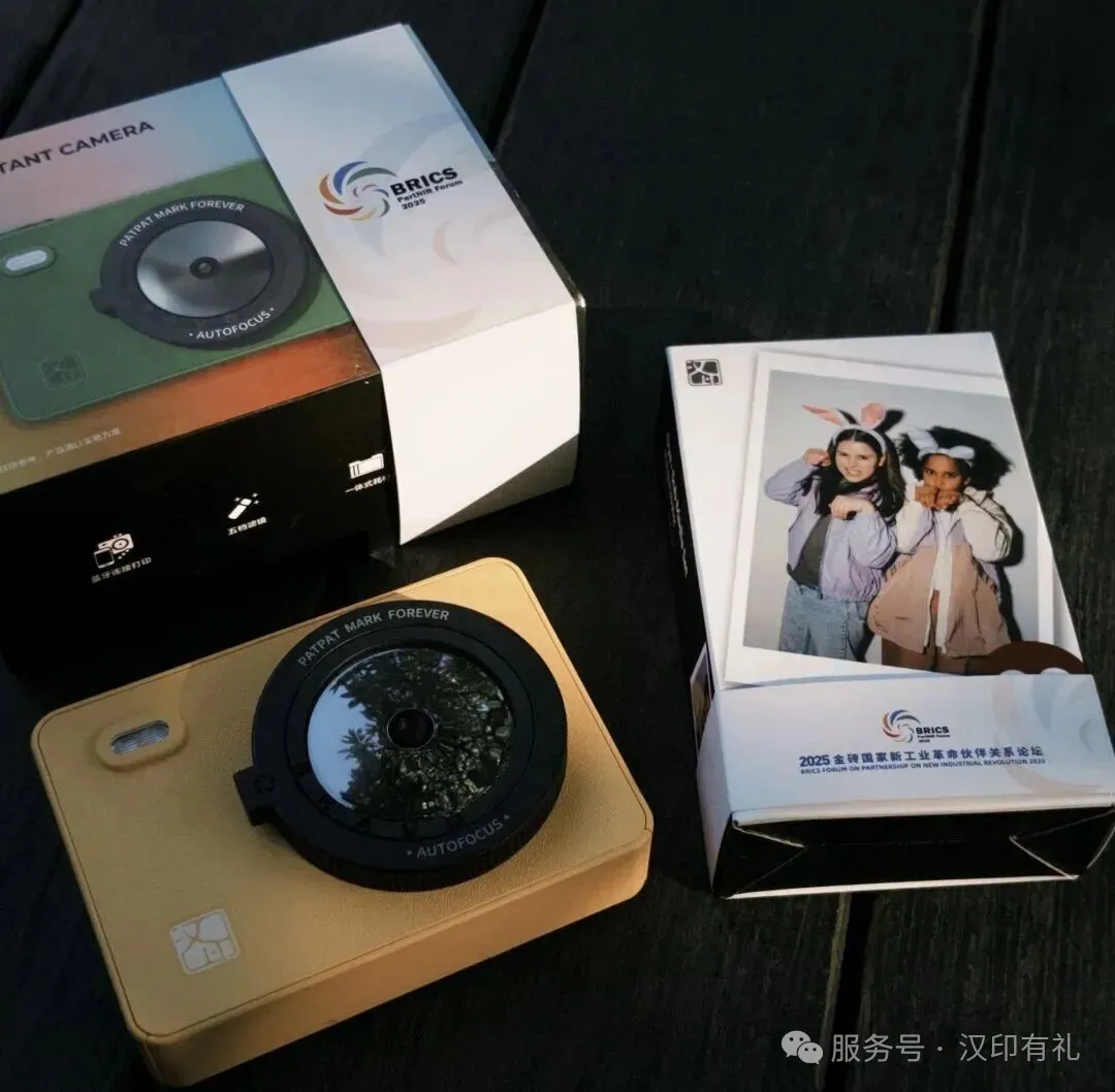 ballbet贝博拍立得支持ballbet贝博美照APP毗连